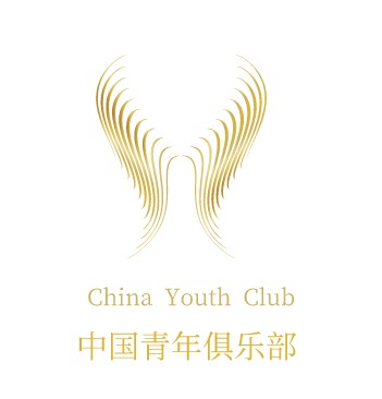 中国青年俱乐部LOGO设计