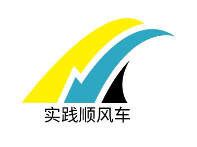 实践顺风车logo设计