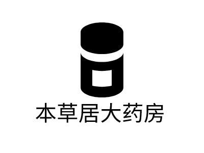 本草居大药房门店logo设计