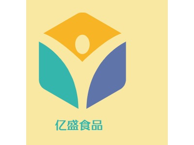 亿盛食品公司logo设计