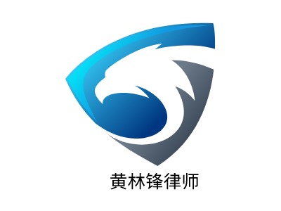 黄林锋律师公司logo设计