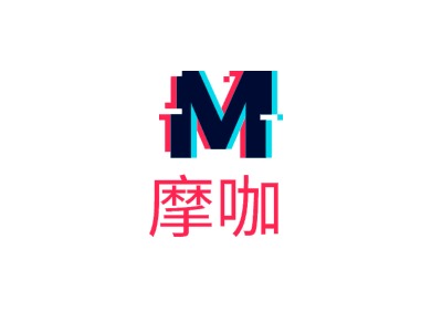 摩咖门店logo设计
