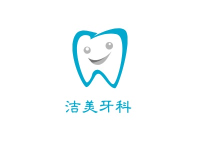 洁美牙科门店logo标志设计