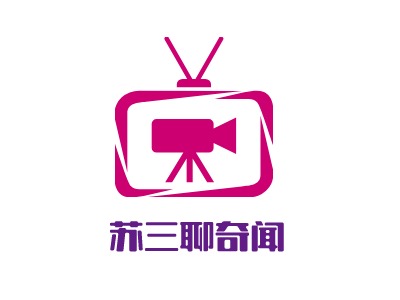 苏三聊奇闻logo标志设计