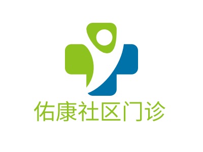 佑康社区门诊门店logo标志设计