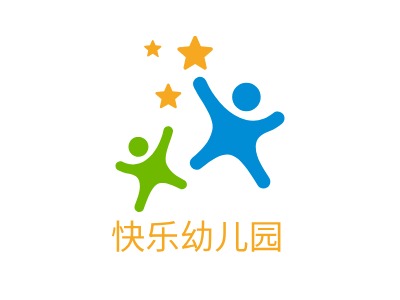 快乐幼儿园logo标志设计