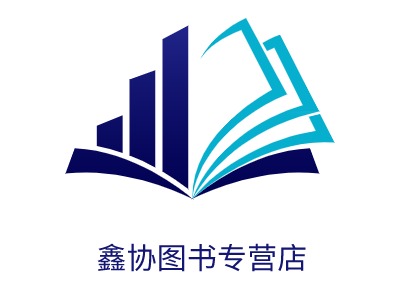 鑫协图书专营店logo标志设计