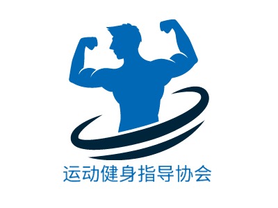 运动健身指导协会logo标志设计