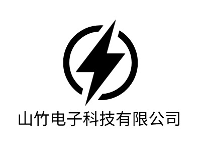 山竹电子科技有限公司公司logo设计