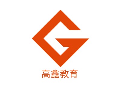 高鑫教育logo标志设计