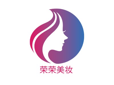 荣荣美妆门店logo设计