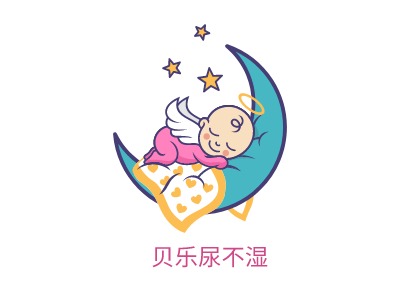贝乐尿不湿门店logo设计