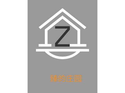 臻的庄园名宿logo设计