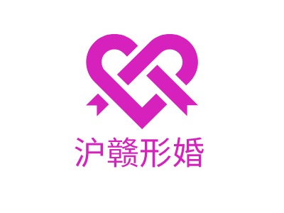 沪赣形婚婚庆门店logo设计