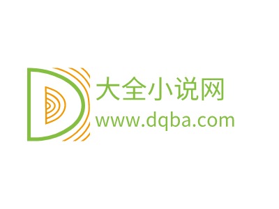 www.dqba.comlogo标志设计