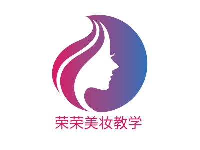 荣荣美妆教学门店logo设计