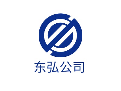 东弘公司公司logo设计