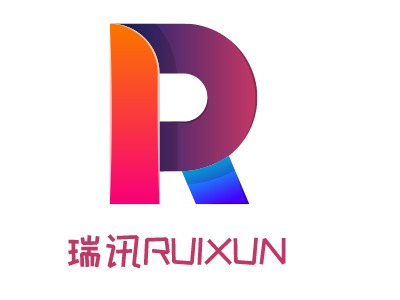 瑞讯RUIXUN公司logo设计