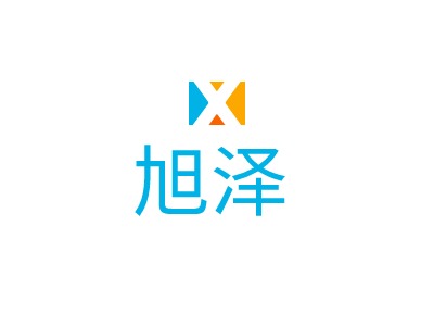 旭泽公司logo设计