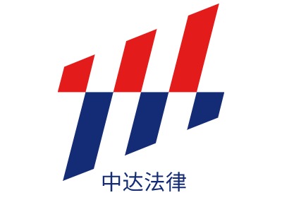 中达法律公司logo设计
