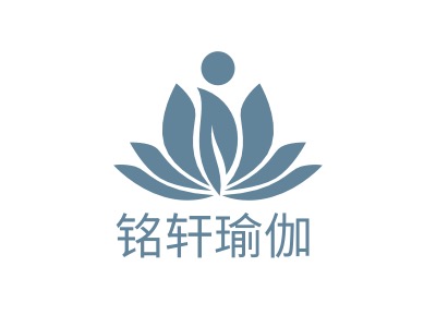 铭轩瑜伽logo标志设计
