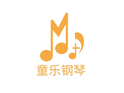 童乐钢琴logo标志设计