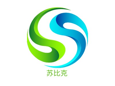 苏比克公司logo设计