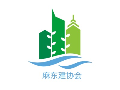 麻东建协会企业标志设计
