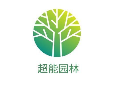 超能园林品牌logo设计