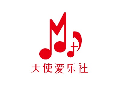 天使爱乐社logo标志设计