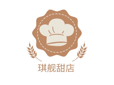 琪舰甜店品牌logo设计