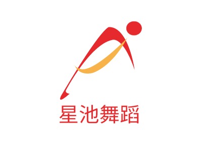 星池舞蹈logo标志设计