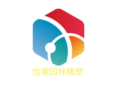 怡睿园林雕塑公司logo设计