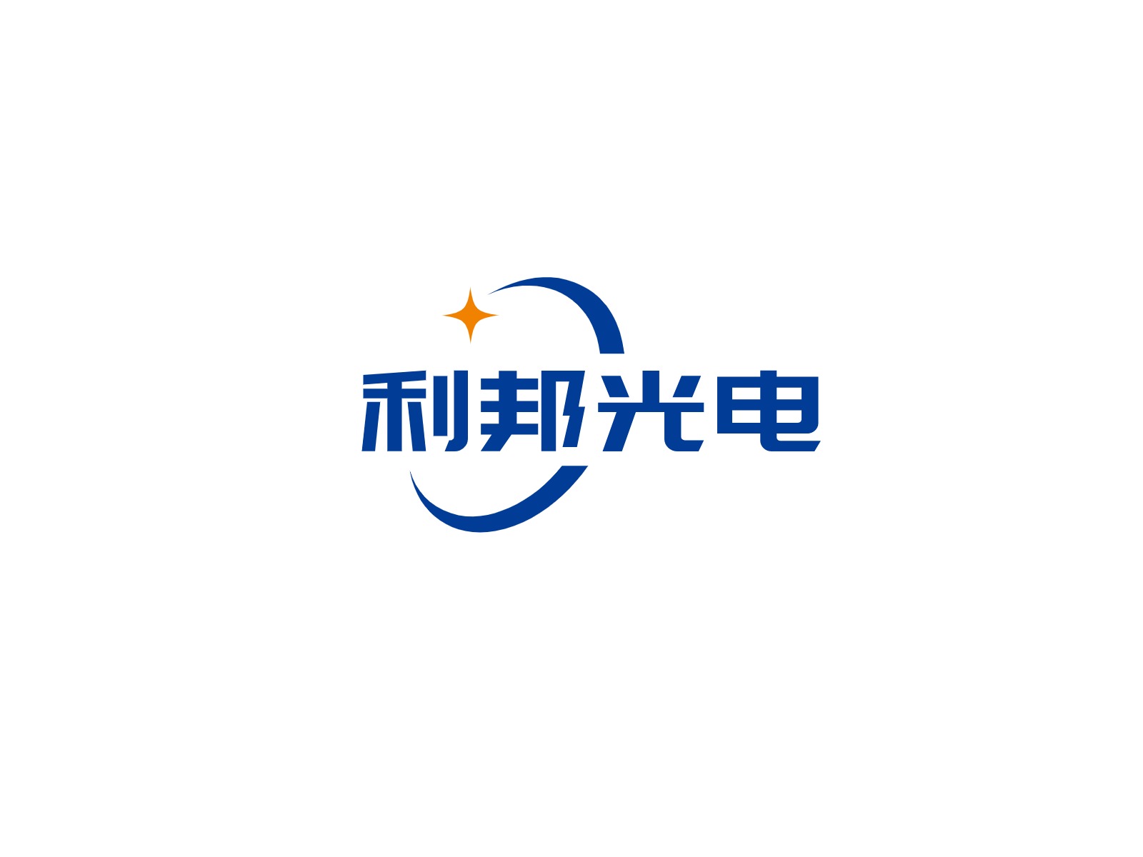 利邦光电公司logo设计
