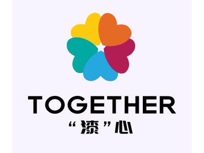 “漆”心公司logo设计