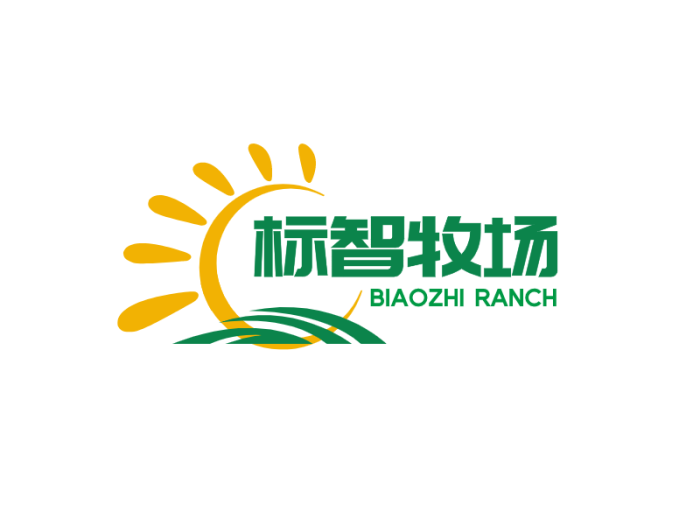 绿色创意太阳牧场logo设计-logo设计 - 标智客