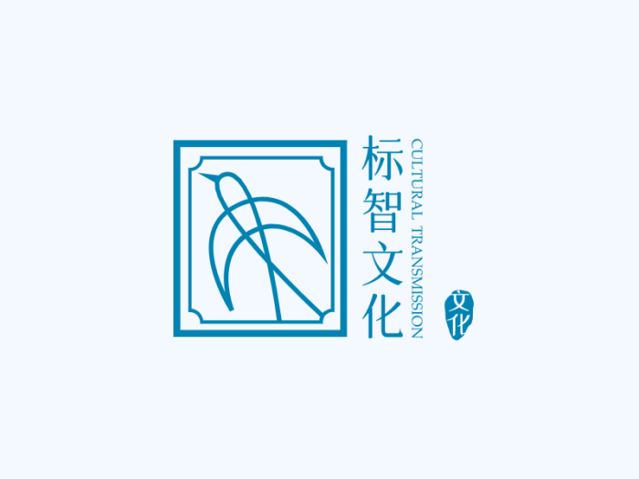 蓝色燕子创意文化传播-logo设计 标智客