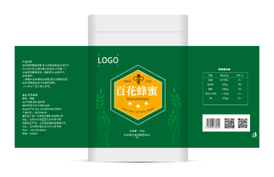 綠色蜂蜜農產品包裝貼紙瓶貼設計