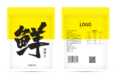 黃色鮮果汁飲料可沖泡飲品包裝袋設計