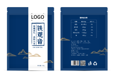 藍色中式高端茶葉包裝袋設計