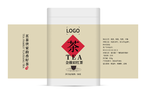 浅色中式茶叶罐茶叶包装设计