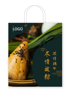 綠色實(shí)景中國風(fēng)端午節(jié)粽子包裝手提袋設(shè)計(jì)
