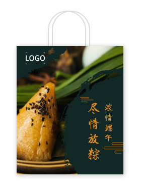 绿色实景中国风端午节粽子包装手提袋设计