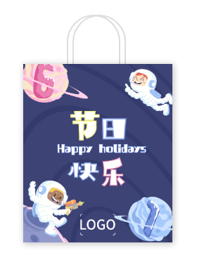 蓝色卡通童趣节日手提袋设计