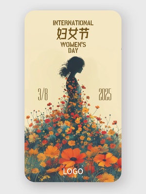 女神節(jié) 鮮花剪影 海報(bào)