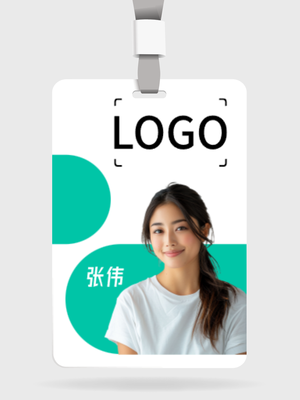 簡約圓形融合胸卡/工作證設(shè)計
