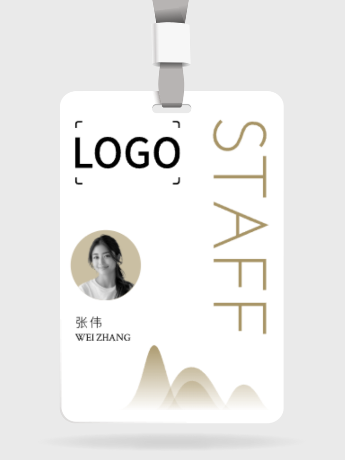 简约现代中式胸卡工作证设计