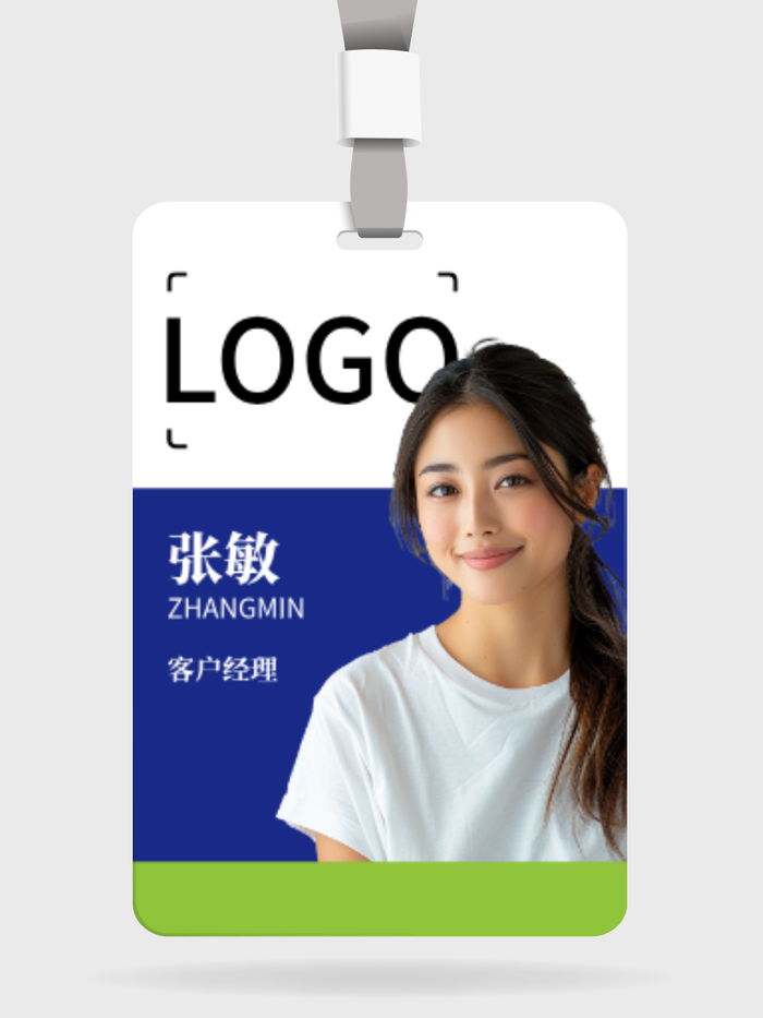 简约商务科技工作证/胸卡设计