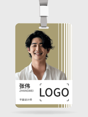 簡約商務(wù)文化工作證/胸卡設(shè)計