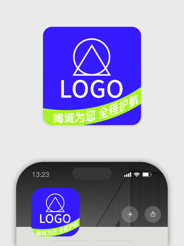 创意活泼logo头像设计